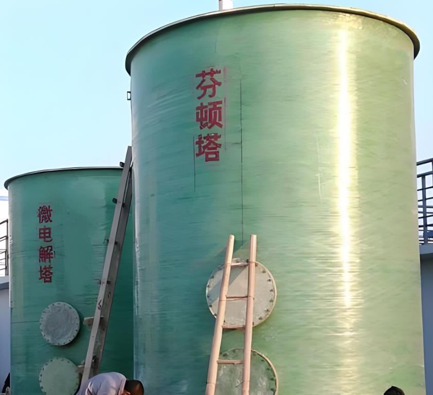 进贤芬顿氧化设备